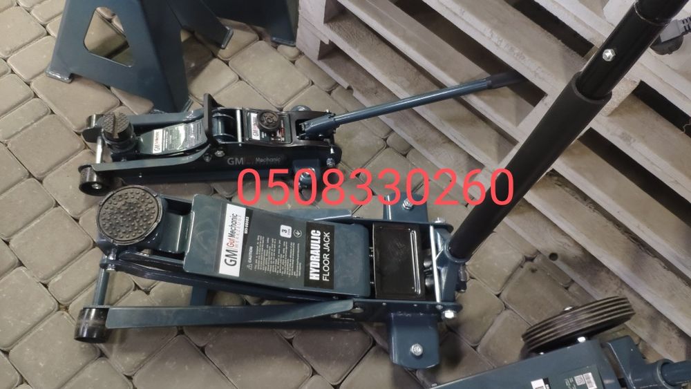 Домкрат підкатний жаба GUT MECHANIC 3T H-75/505 мм HFJ50503 Німеччина