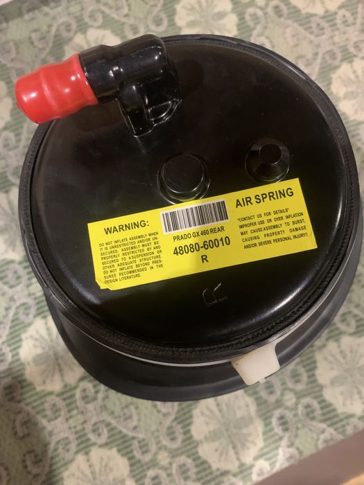 Продам пневмо-подушку Prado 150