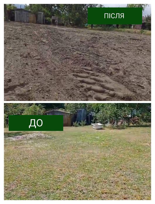 Послуги міні екскаватора.