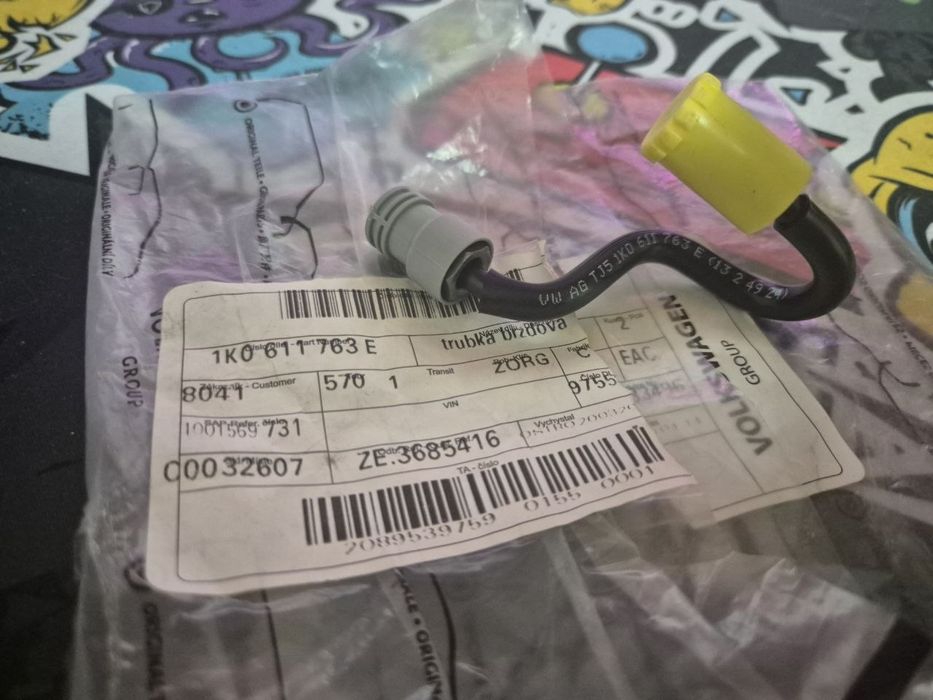 Гальмівна трубка ліва задня vw skoda seat 1k0611763e