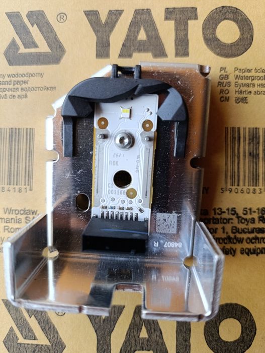 Модуль світла передніх фар