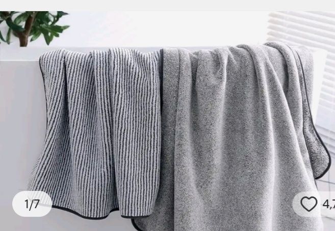 Полотенце из микрофибры.