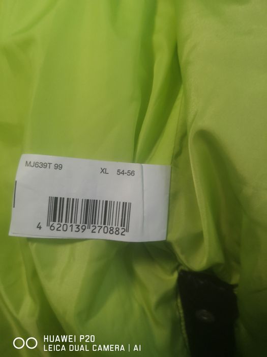 Пуховик чоловічий Ostin,зимове  пухове пальто