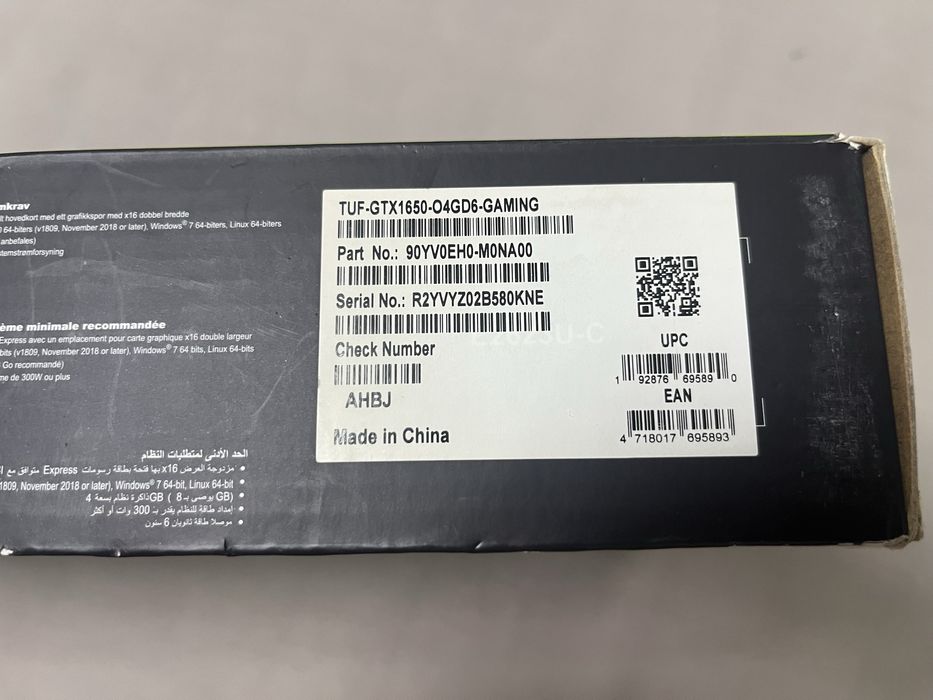 GTX 1650 Gddr6 Tuf