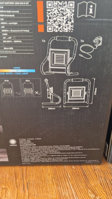 Прожектор OSRAM WORKLIGHT BATTERY 20W 1600Lm 4000К  С  аккумулятором.