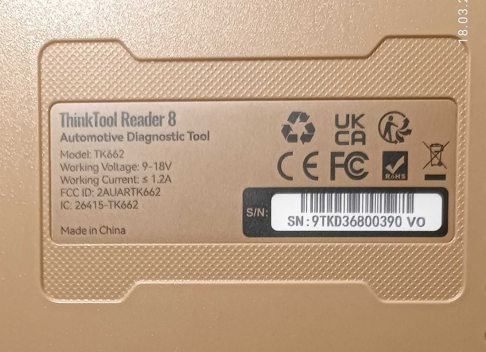 Автосканер Thinkcar Thinktool Reader 8