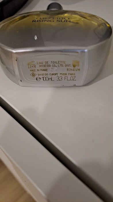 Perfume Shiseido Rising Sun