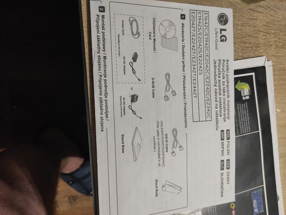 Продам Монитор и Компьютер в сборе