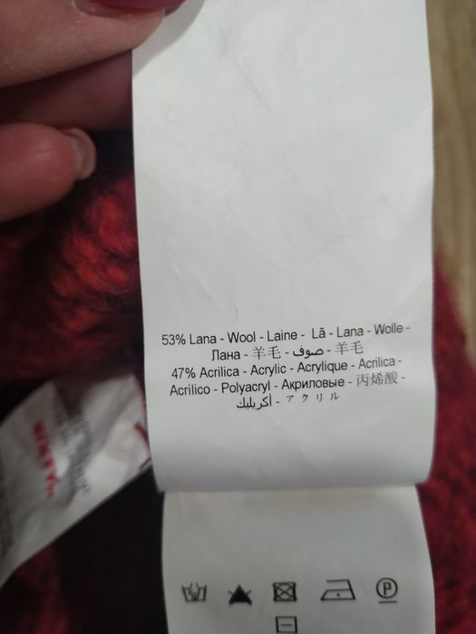 Kamizelka Miss Sixty L bezrękawnik czerwony wełna wool