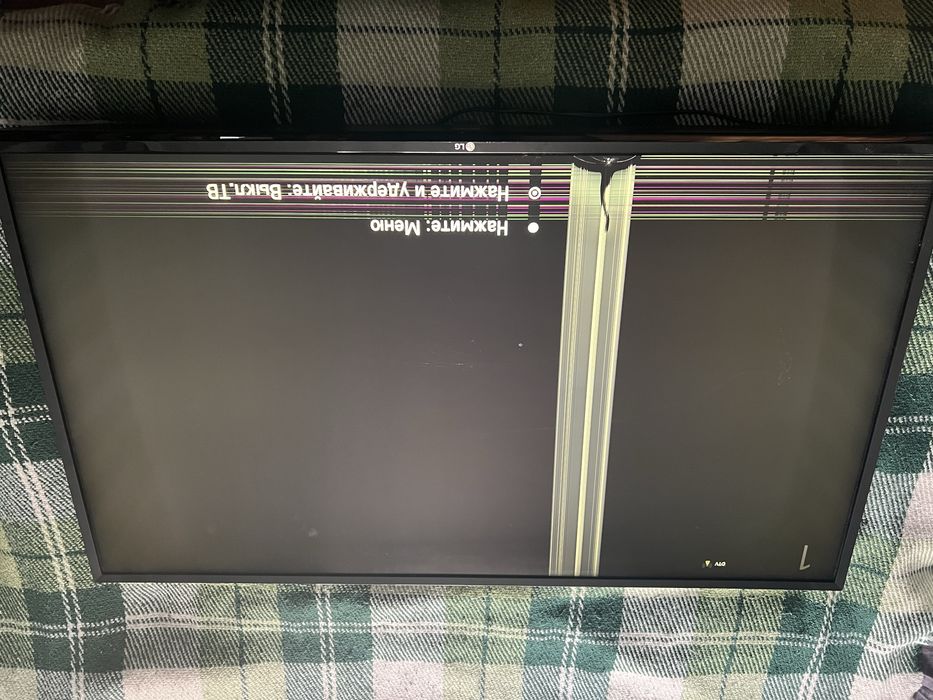 Телевізор LG 43UK6300PLB, сматр ТВ.