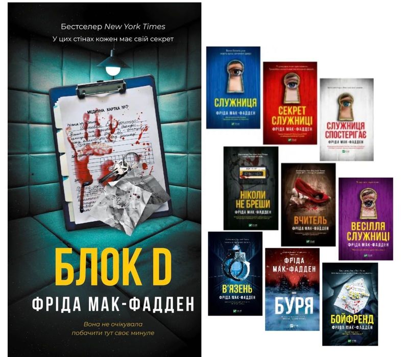 Спокій гра розвиток