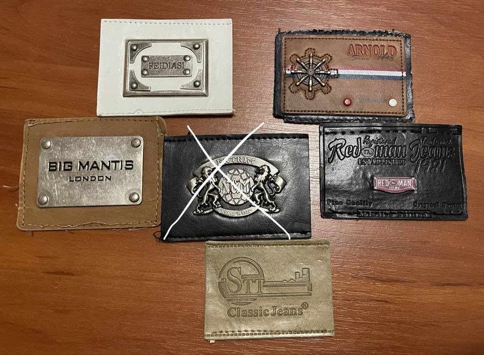 Продам Лейбу-Нашивкуна Одежду(Джинсы,куртку,рюкзак и т.д.)