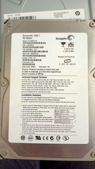 Жорсткий диск HDD Seagate Barracuda 80 Gb