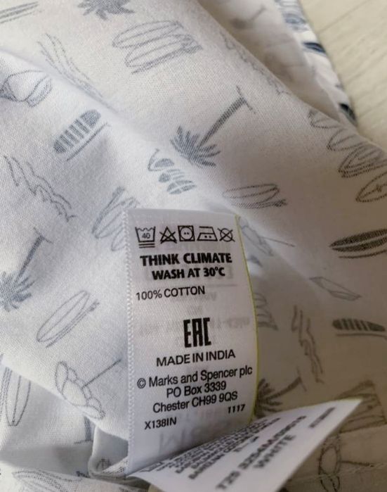Теніска - "M&S" ( L )
