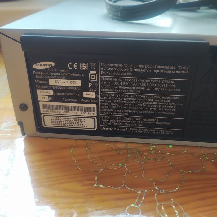 Відеомагнітофон Samsung DVD-V7100K