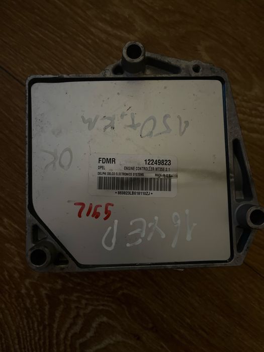 Блок управління двигуном 1.6 Опель Меріва А (03-2010) та імубілайзер.