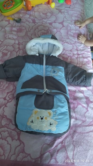 Комбинезон зимний