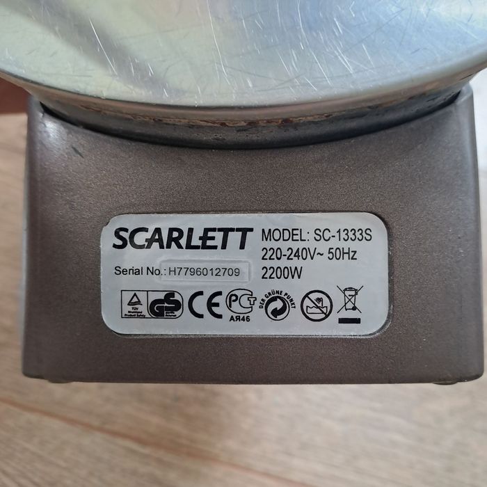 Утюг (праска) Scarlett Gabriel в рабочем состоянии