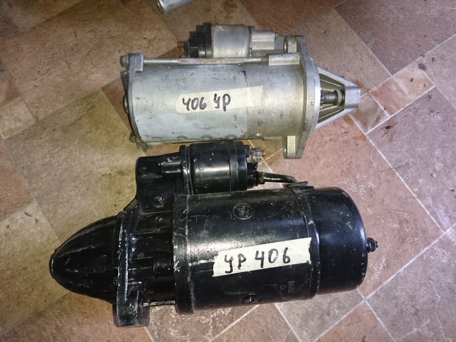 Стартер на Газель 406 двигатель бу відреставрований