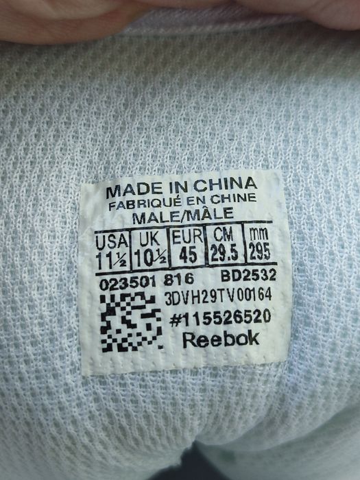 Кросовки  Reebok