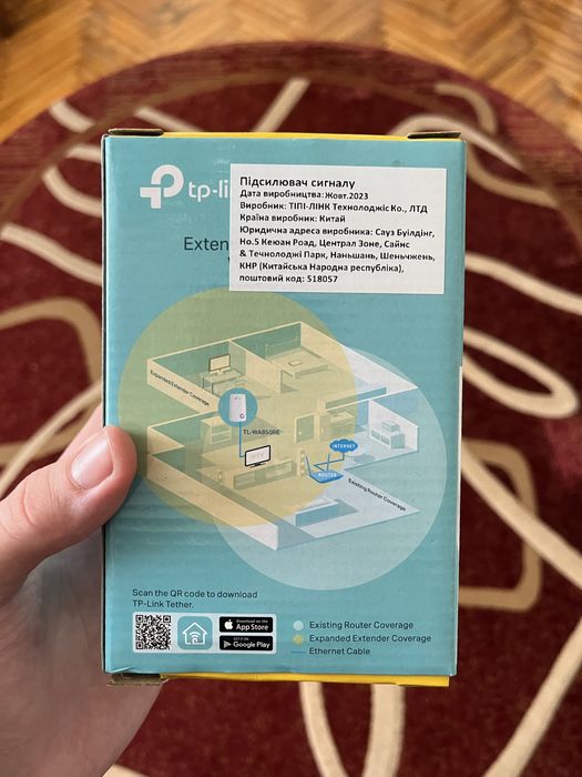 Ретранслятор wi-fi tp-link TL-WA850RE