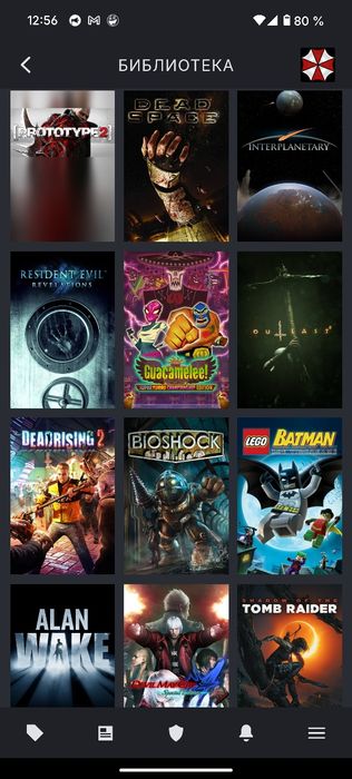 Продаю аккаунт Стим