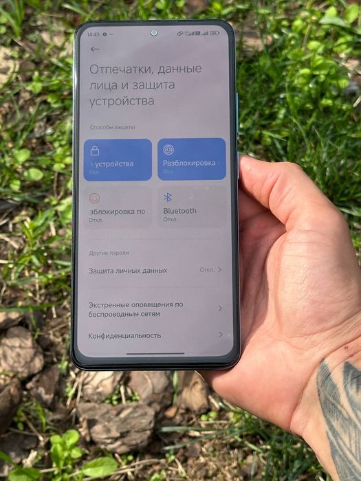 Redmi Note 12 Pro 8/128/120герц/повний комплект