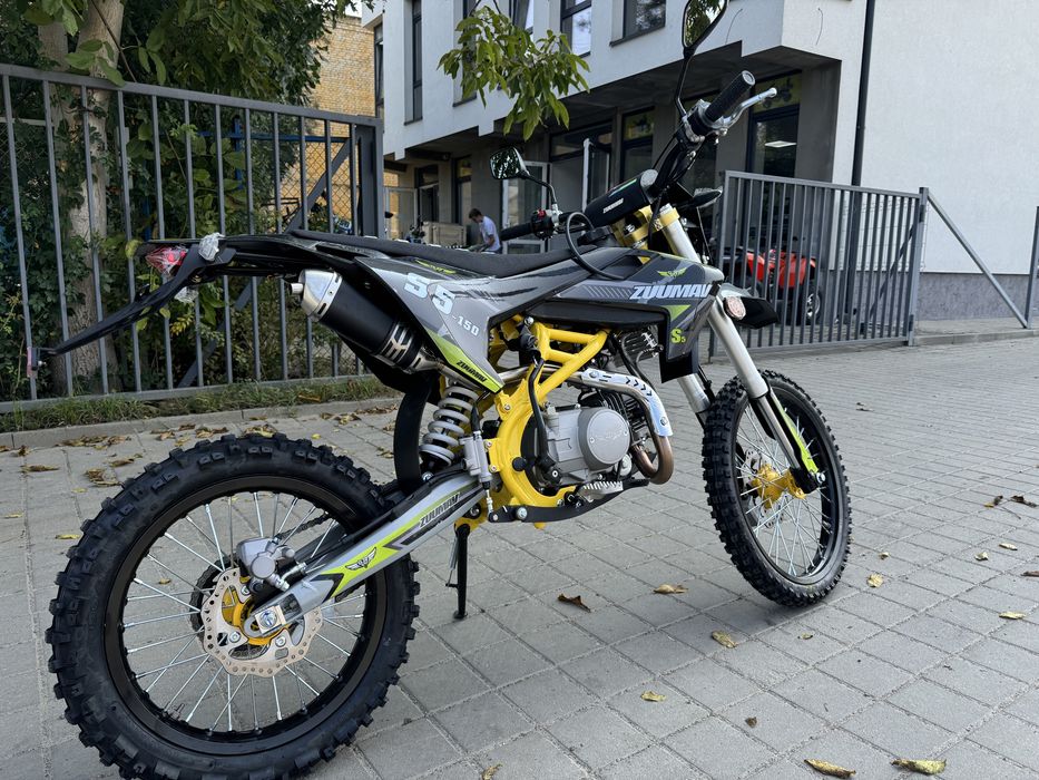 NEW GEON ZUUMAV S5-150 Новинка 2025 Року Кредит Доставка