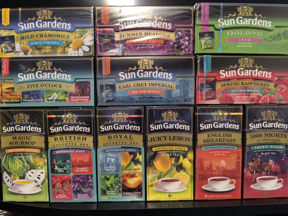 Чай чорний/зелений Сонет Сан гарденс Тянь-шань