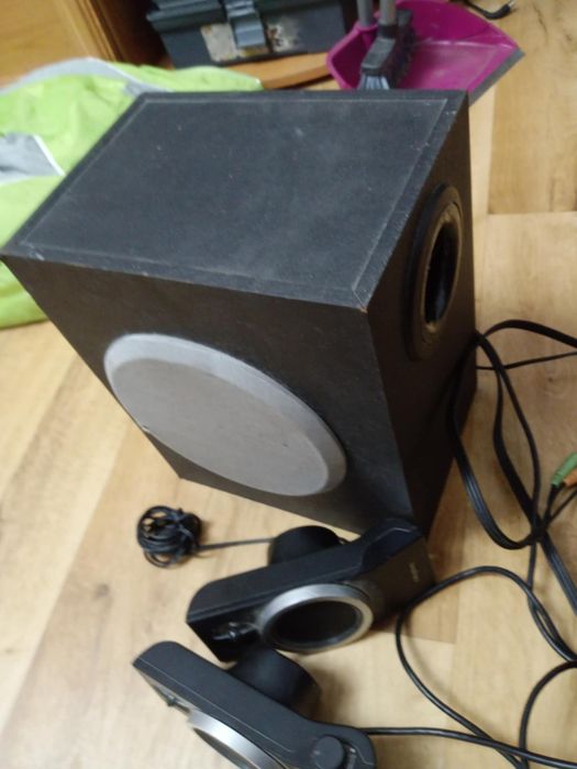 Subwoofer aktywny