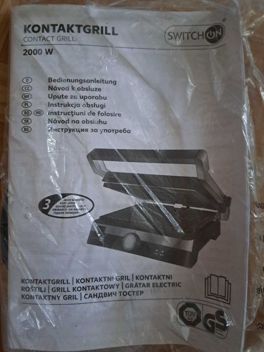 Электрогриль 180⁰ SwitchOn
