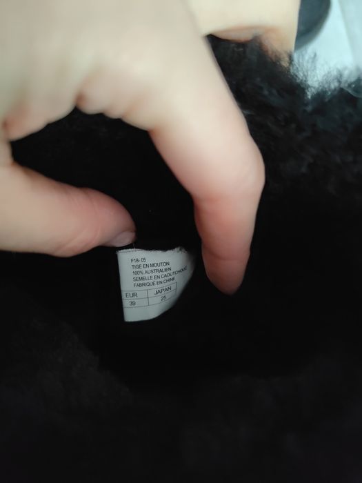 Buty EMU AUSTRALIA - Sorby W11789 Black Metallic, r39