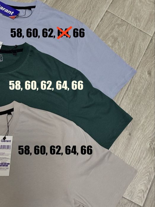 Однотонна чоловіча футболка 58 60 62 64 66 великого розміру бавовна