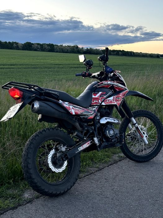 GEON X-Road Light 200