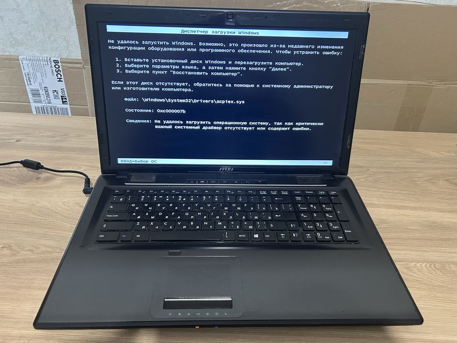 Ноутбук MSI CX70 2PF