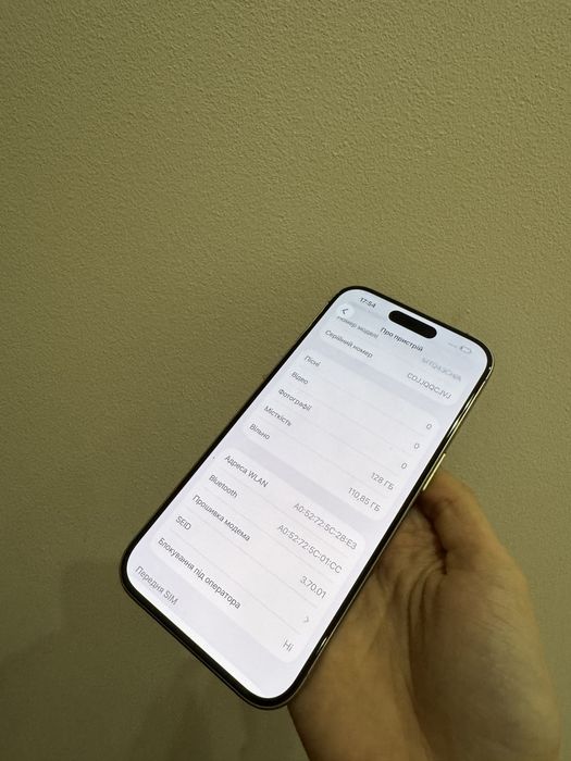 Б/у Iphone 15 Pro 128 Natural