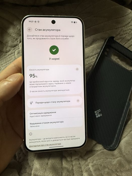 Google pixel 9pro xl 256gb