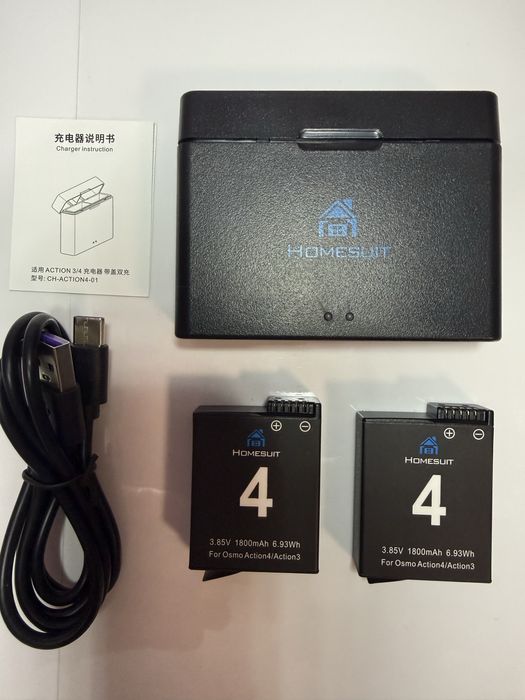 Новий комплект Homesuit для DJI Osmo Action 4 / 3 (2 АКБ)