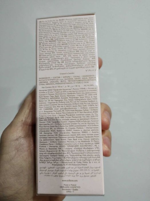 Woda perfumowana damska Possess The Secret 50ml Oriflame Eau de parfum