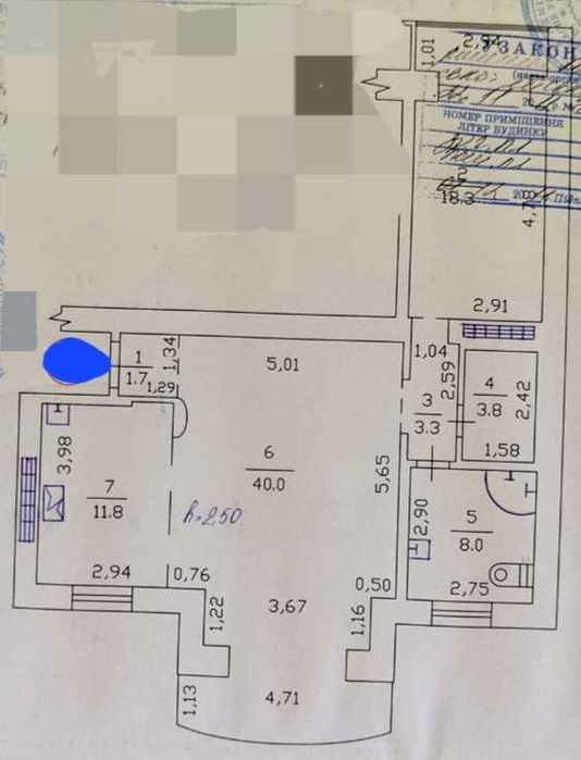 Продаж 3-х кімнатної квартири з ремонтом та меблями