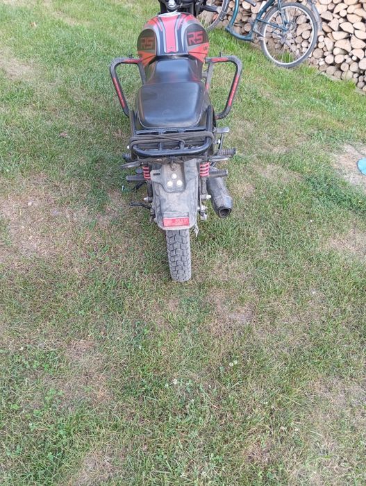 Продам мотоцикл форте сіріус 150.