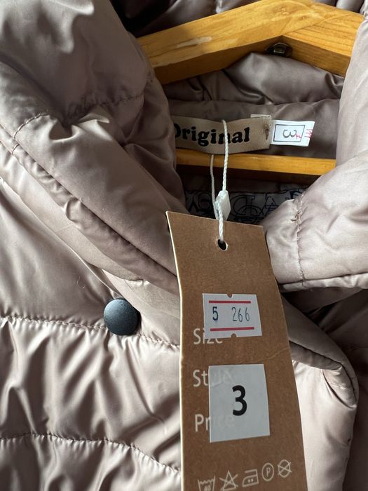 Куртка с капюшоном