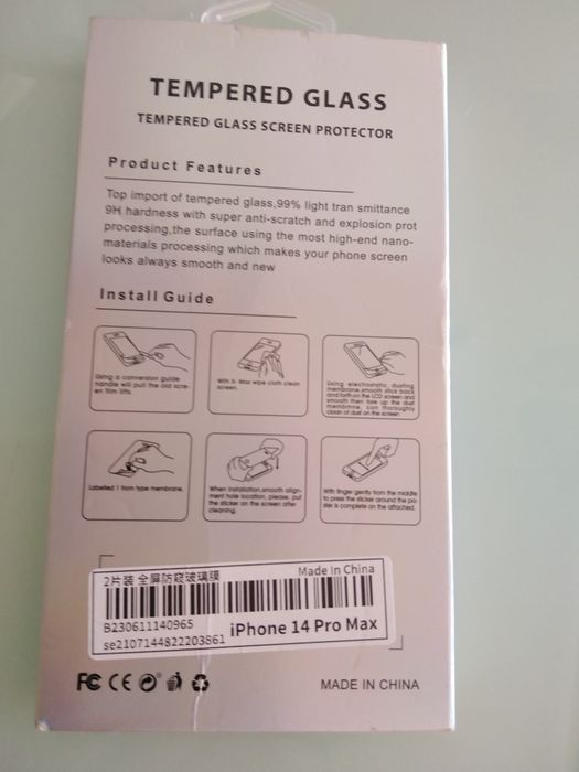 Película de protecção e privacidade