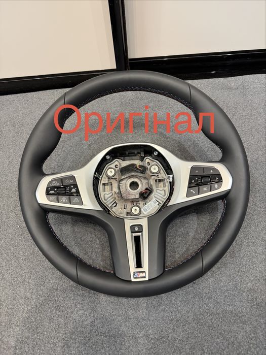Руль BMW M (G01 G02 G05 G06 G07 G11 G12 G15 G16 G20 G22 G26 G30 G32)