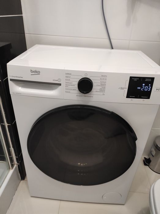 Sprzedam pralkę Beko