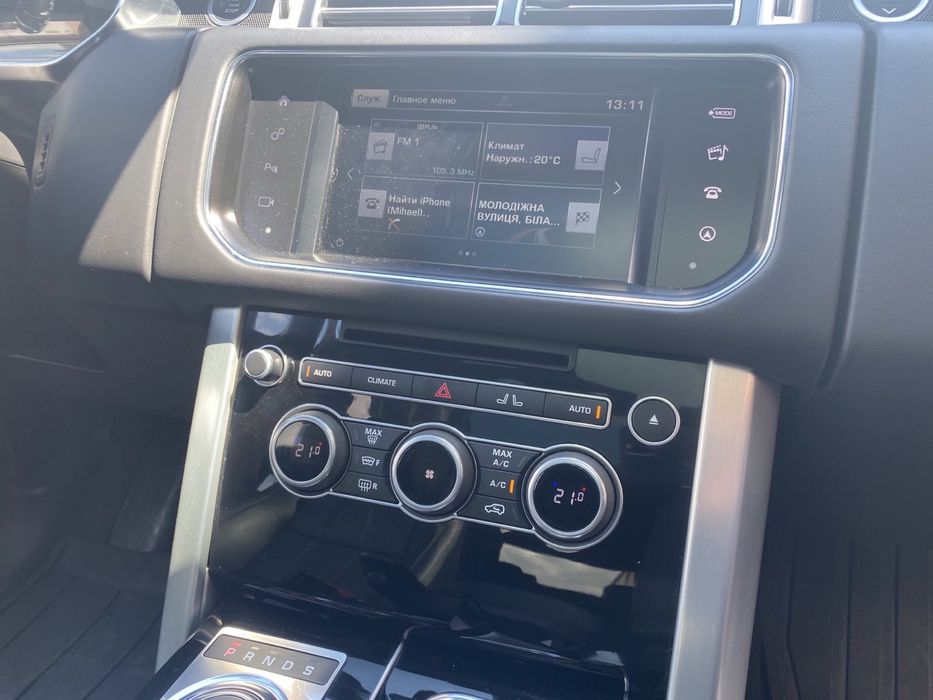 Накладка под управления климат контроля Range Rover L405 2013-2017