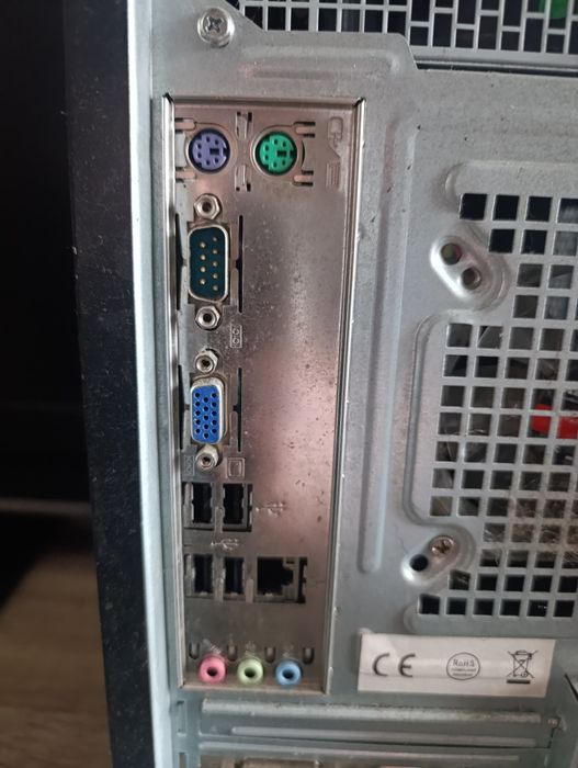 Używany komputer na części