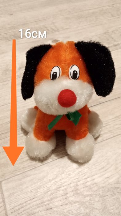 Мягкая игрушка новая.