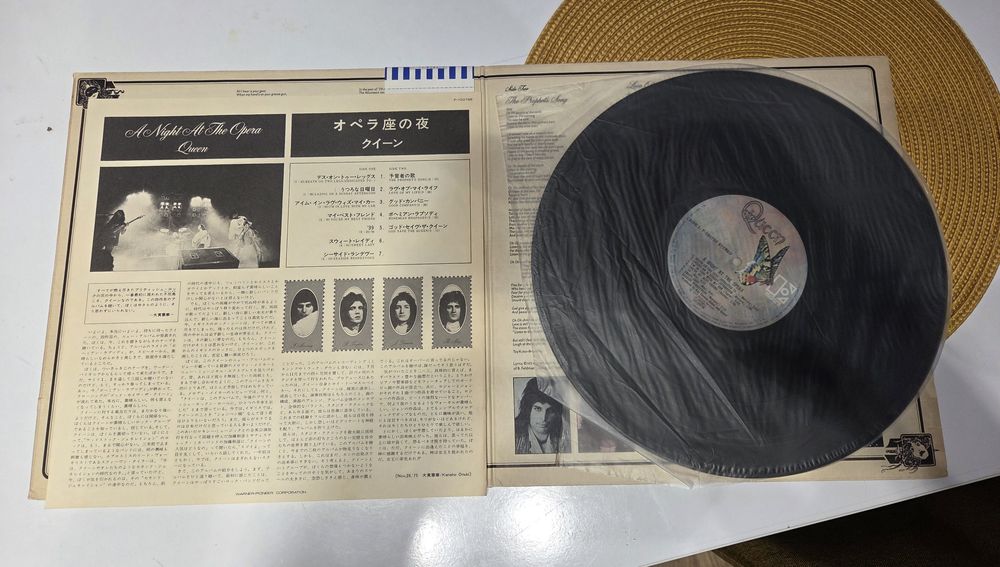 Queen - A night at the opera Japan winyl lp
