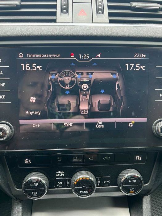 Skoda Octavia 2018